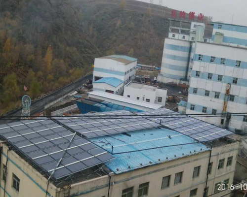 中煤北岭煤业太阳能热水设备（40吨）