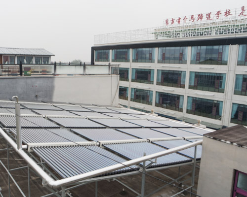太原市马蹄莲学校太阳能热水设备（31吨）