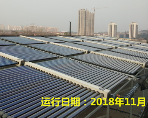 晋城市北石店卫生院太阳能热水设备（12吨）
